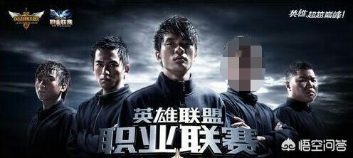 dota2 lol_DOTA2lol是什么意思